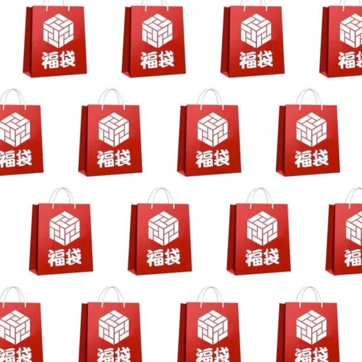 Super7 Designer Toys Gargamel Lucky Bag 2022