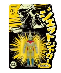 Super7 Toho ReAction Figure Wave 1 - Jet Jaguar (Glow)